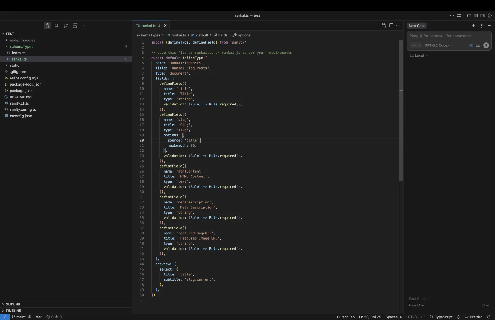 RankAI schema file added to a Sanity project in the schemaTypes folder