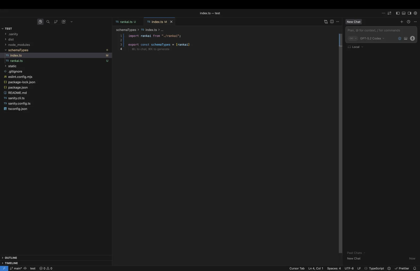 Sanity schemaTypes index file importing the RankAI schema