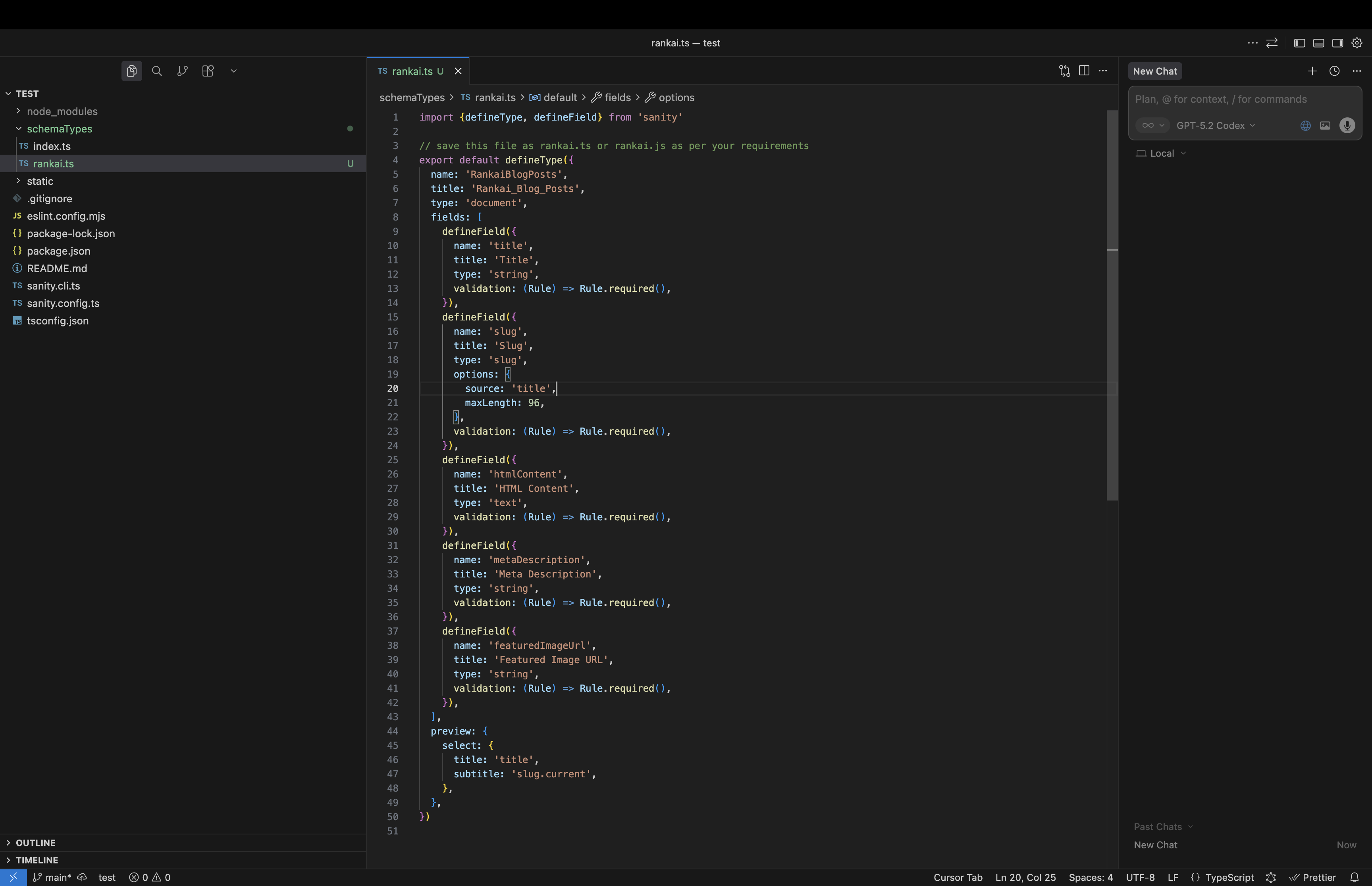 RankAI schema file added to a Sanity project in the schemaTypes folder